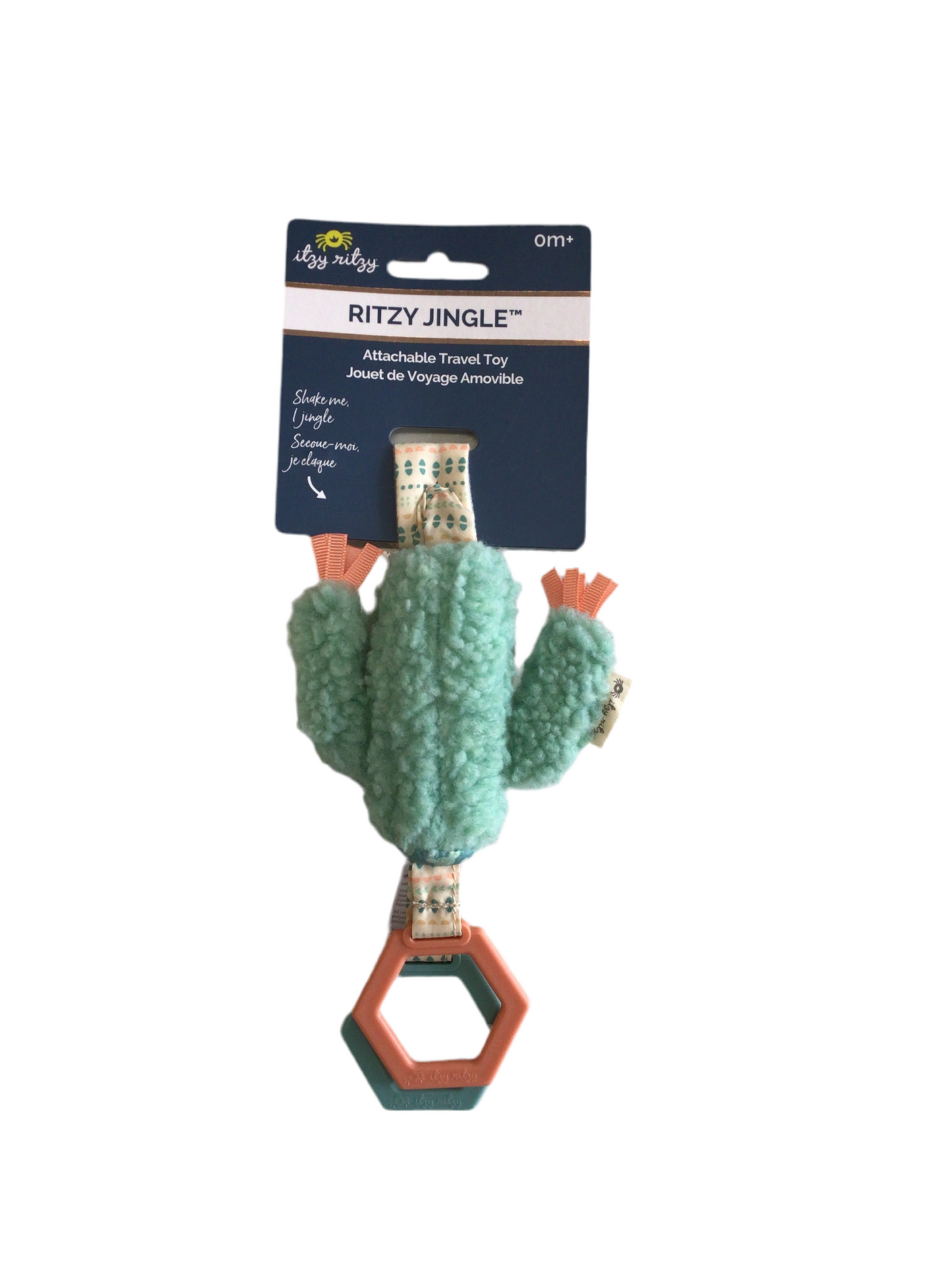 Itzy Ritzy Jingle
