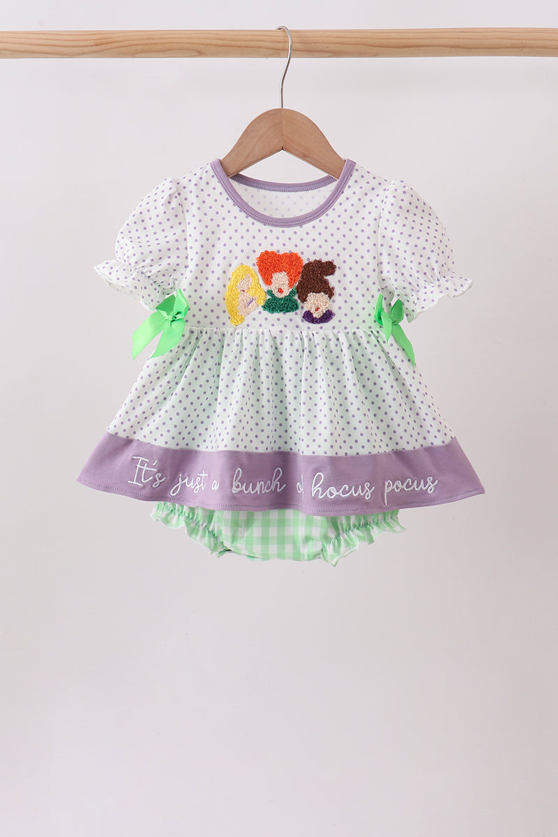 Hocus Pocus French Knot Ruffle Bubble