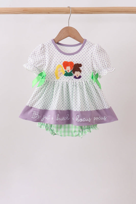 Hocus Pocus French Knot Ruffle Bubble